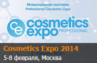  Professional Cosmetics Expo 2014