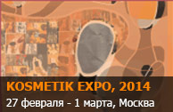   KOSMETIK EXPO 2014